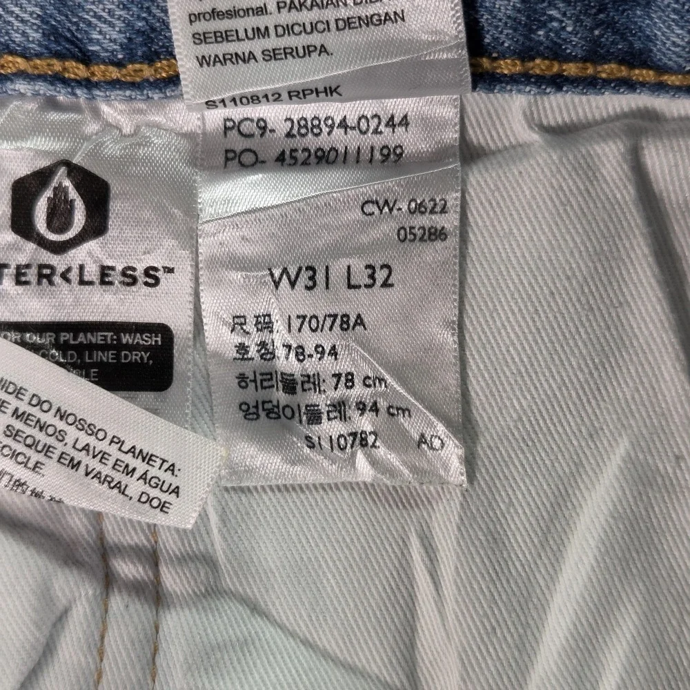 Levis 501 Jeans Mens Selvedge Blue Light Wash Slim Whiskers Thrashed‎ Fits 31x31